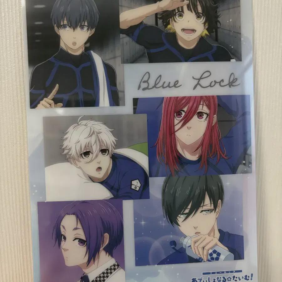 Blue Rock A4 Clear Acrylic Poster