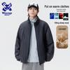 Wassup Sohot Men's Stand-Up Collar Padded Winter Jacket