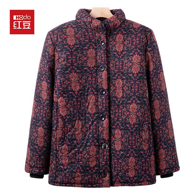 

Hodo Women s Winter Floral Padded Jacket (2025 New Collection) XL