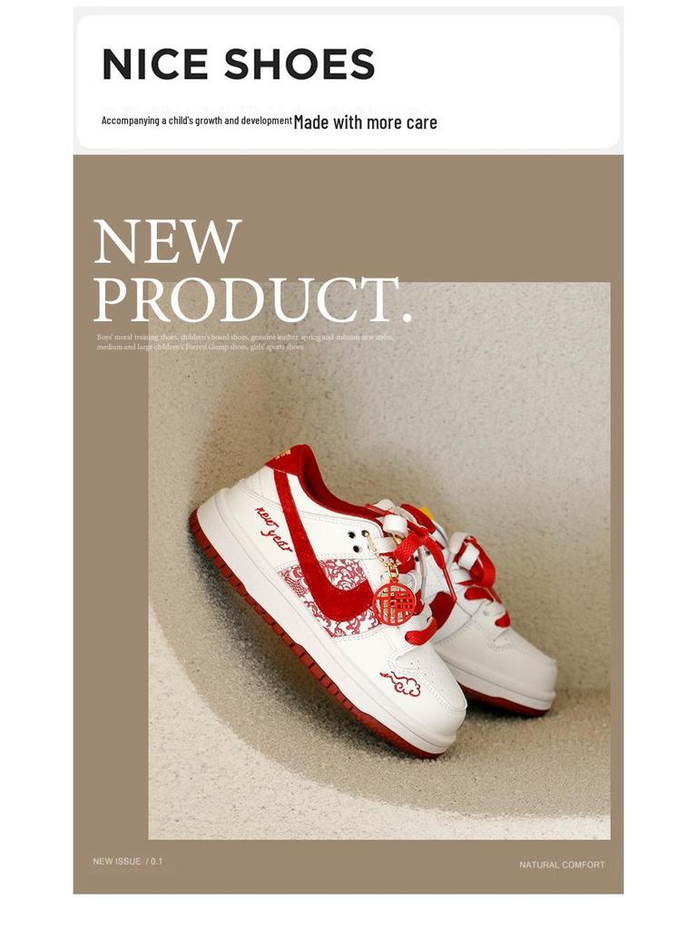 Czerwone płócienne buty na Nowy Rok 2026 dla dzieci - Prawdziwa skóra, Casualowy styl na wiosnę i jesień dla chłopców i dziewcząt