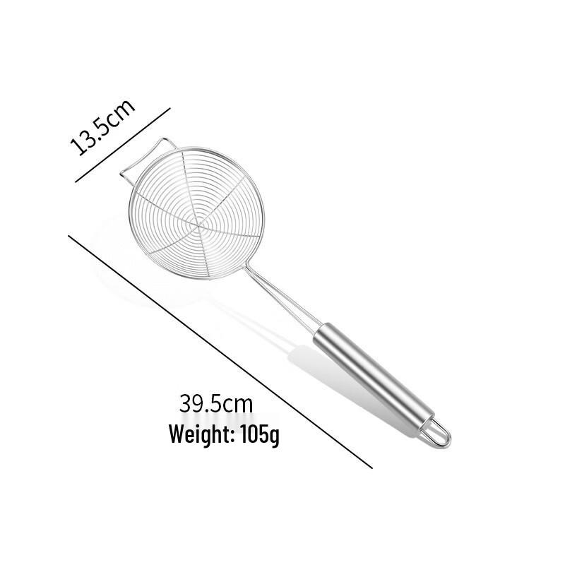 Wutuo Stainless Steel Kitchen Strainer Spoon