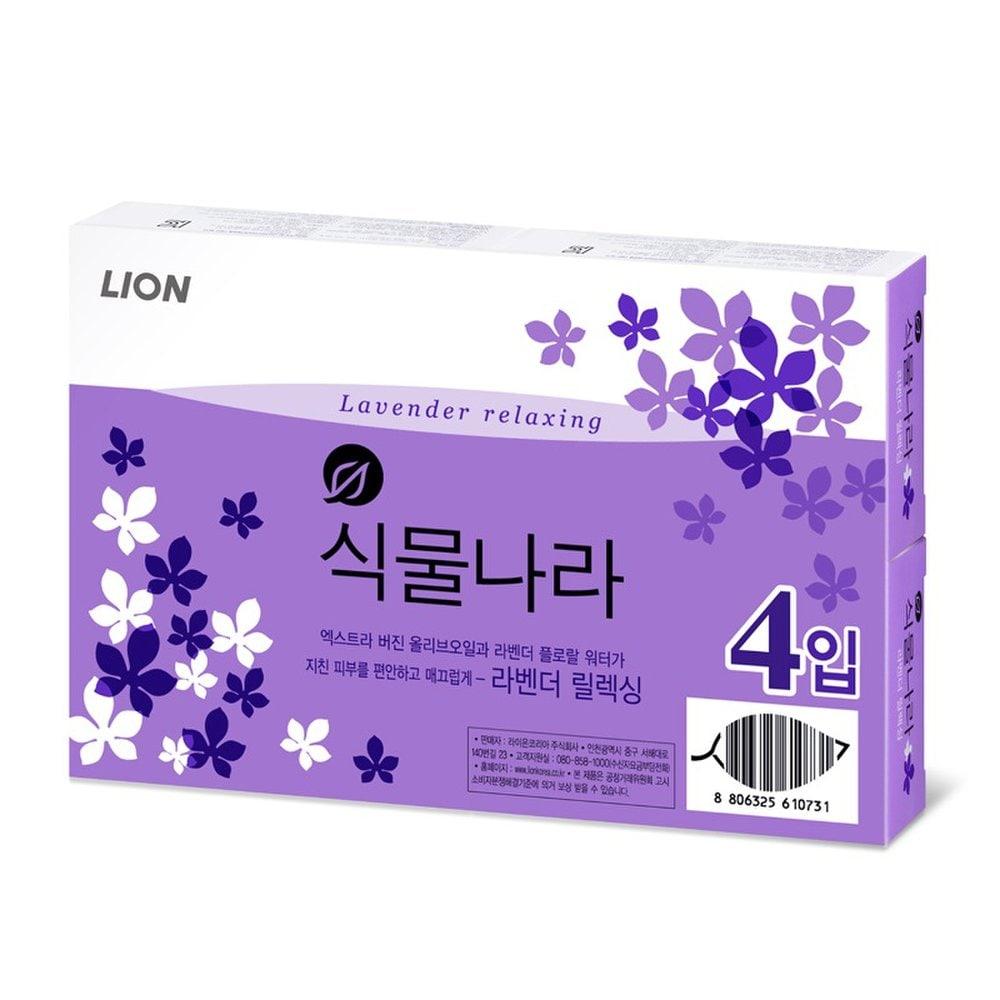 

Shingmulnara Soap Lavender Relaxing 100g x 4