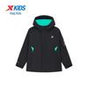 Xtep Kids' 'Little Explorer' Down Padded Jacket