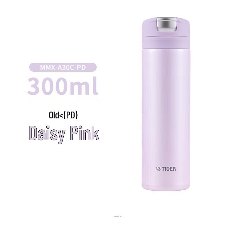 TIGER Lightweight One-Touch Flip-Top Insulated Cup