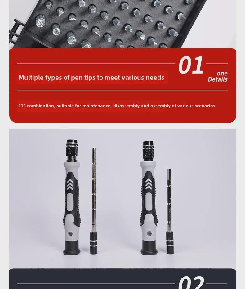 Sada přesného magnetického šroubováku 115 v 1 pro opravu hodinek a mobilních telefonů