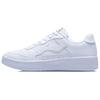 Li Ning Floating Boat Slip Resistant, Impact Resistant, Abrasion Resistant Low top Skateboard Shoes Men's Black White AGCS419-1(Team204-)