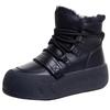 Schneestiefel 22 neue Winter Samt verdickt warm Baumwollschuhe dicke Sohle schwarze kurze Stiefel