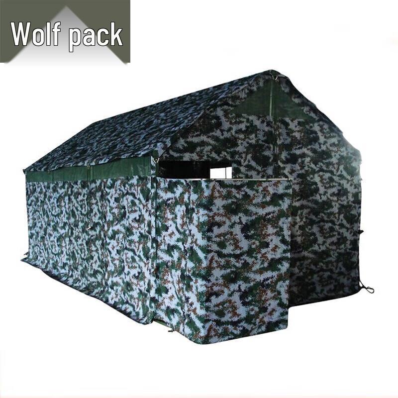Conglang Outdoor Emergency Field Toilet Tent