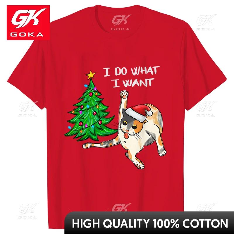 

Funny Black Cat Print Shirt I Do What I What TShirts Unisex Short Sleeve Tees Fashion Christmas Tree Xmas Harajuku Male Tops S