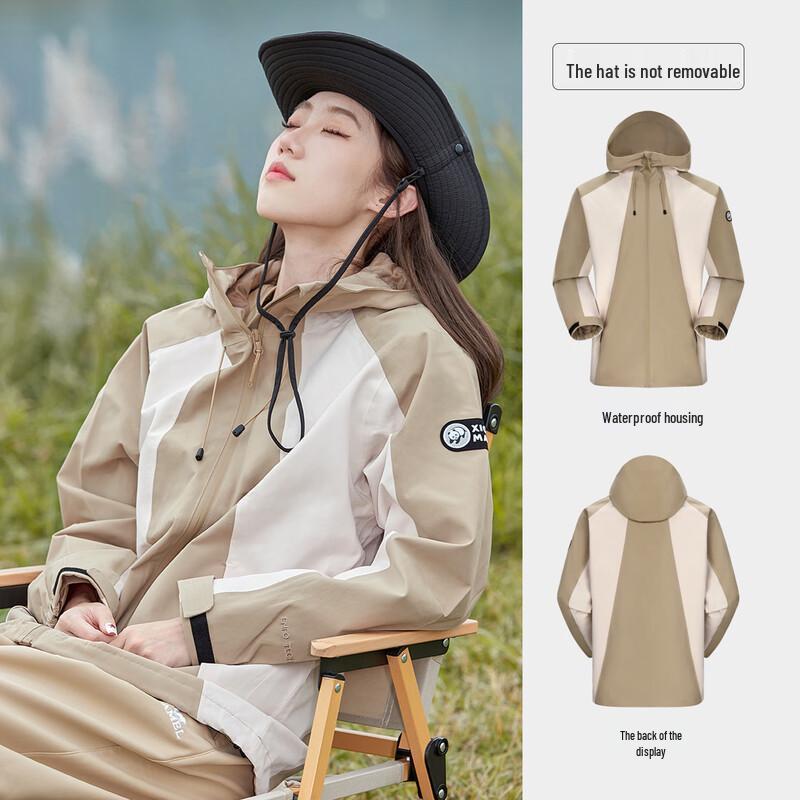 CAMEL Серия Panda Унисекс Трехзащитная Походная Куртка 3XL