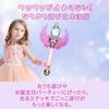JVILEX Magic Wand, Magical Girl Princess Play Toy, Lights Up (Blue) [Used]