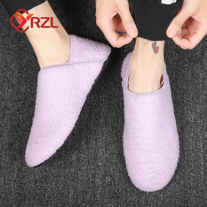 Yrzl Winter Slippers Men Couple Slippers Non-Slip Warm Women And Men Slipper Indoor Soft Shoes Comfortable Flat Home Cotton Shoe
