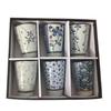 6pcs High Capacity 250ml Traditional Chinese Style Handpainted Ceramic Teacup China Porcelain Large Coffee Tea Cups