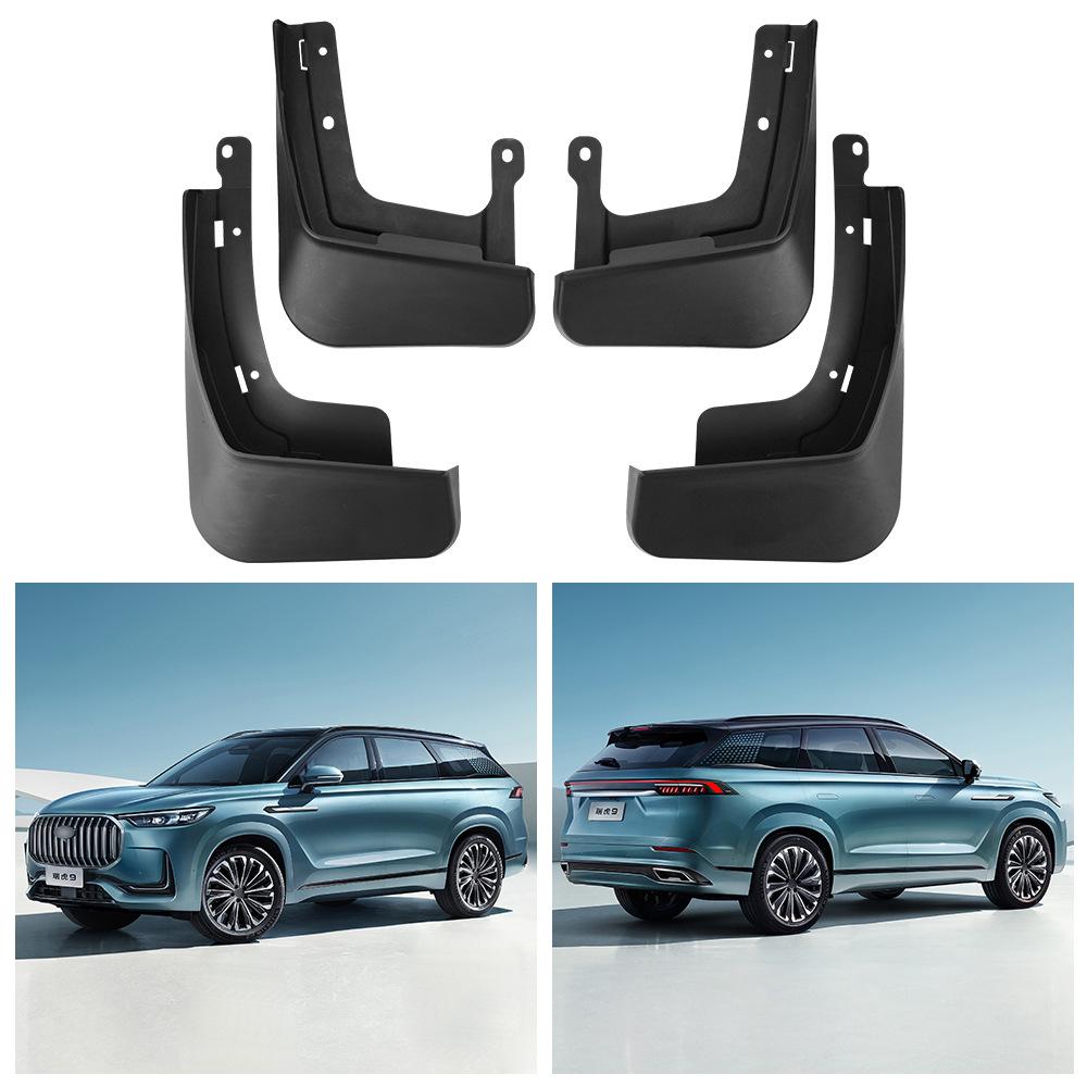 

Подходит для Jaecoo J8 2024 Chery Tiggo 9 импортная торговля трансграничная мягкая кожаная шина крыло автомобиля 34.5*11.2*22（cm）