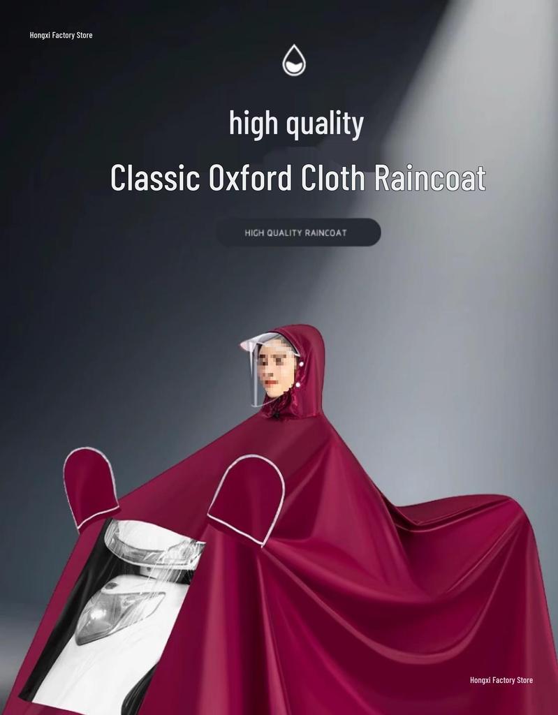 Men's Waterproof Electric Vehicle Poncho: Extra Thick, Anti-Storm, Enlarged for Motorcycles and Battery Cars