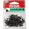 DUEL YO-ZURI Miscellaneous Goods & Accessories Rolling Inter Value Pack, Black, Size 8