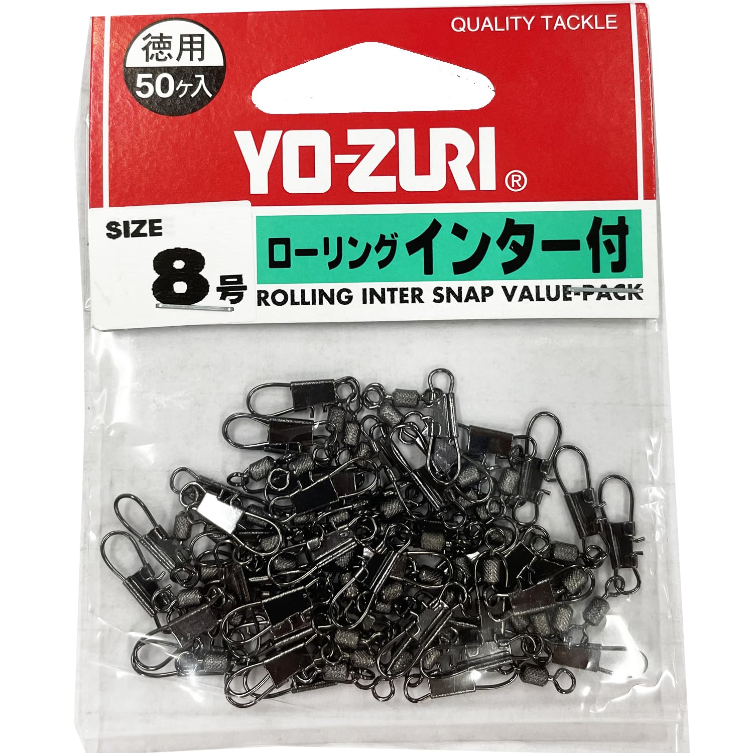 

DUEL YO-ZURI Miscellaneous Goods & Accessories Rolling Inter Value Pack, Black, Size 8