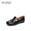 French Style Heart Buckle Mary Jane Shoes