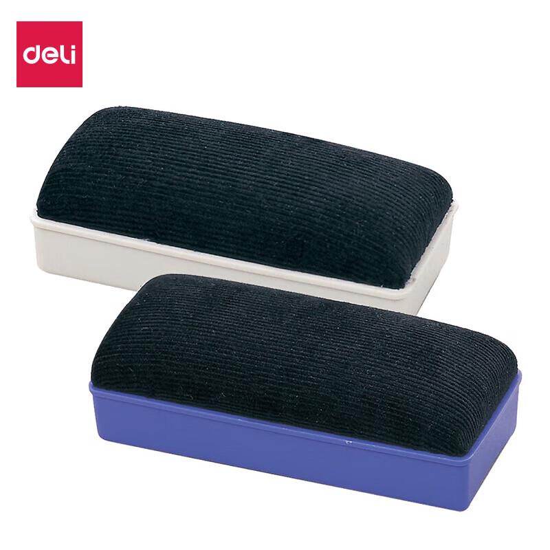 Deli Magnetic Whiteboard Erasers (5-Pack)