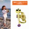 Children's Trumpet, Brass Instrument, 4-Key Plastic Musical Toy, Gold