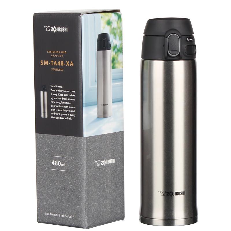 Zojirushi SM-TA48 Edelstahl-Thermoskanne