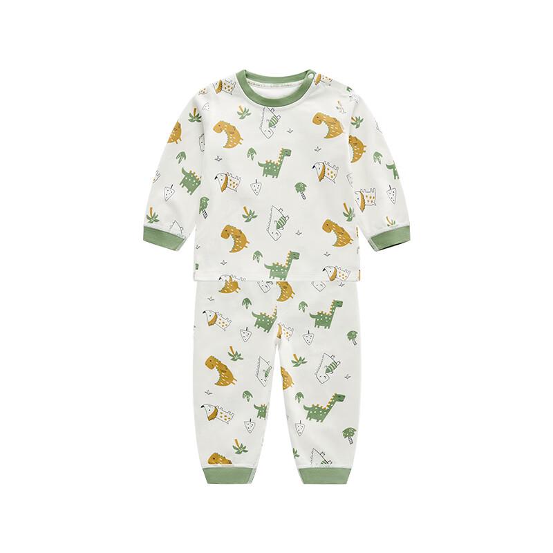 Labby Kids' Cotton Underwear Set