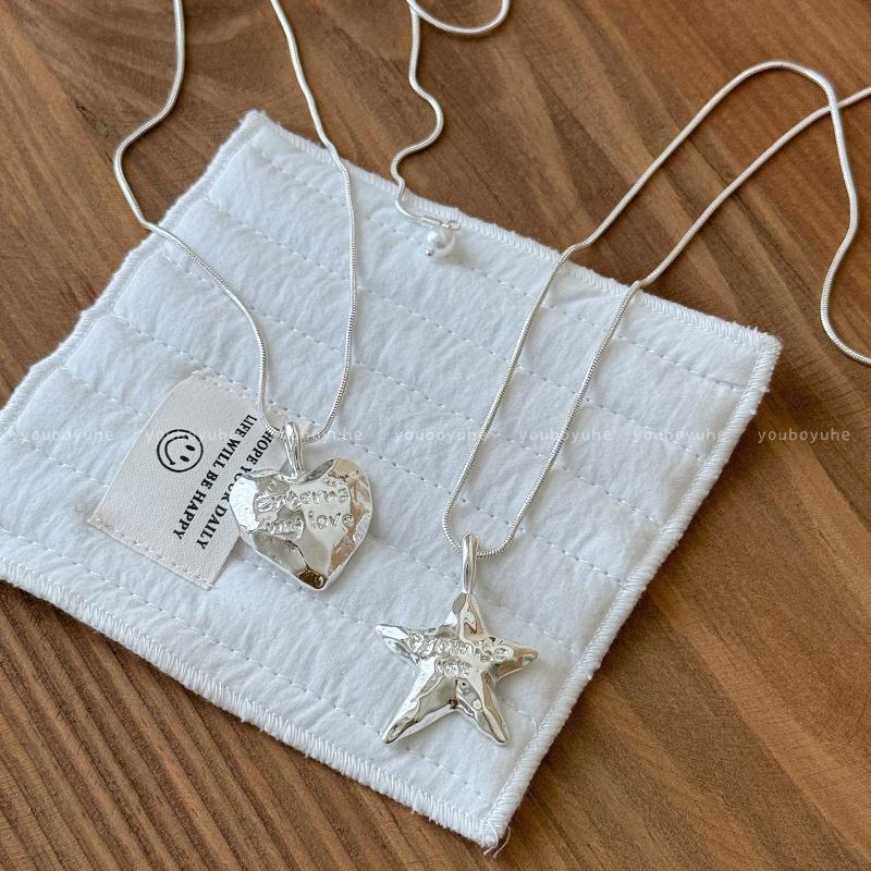 Silver Star Heart Pull Adjustable Clavicle Necklace Fashion Sweater Chain For Women