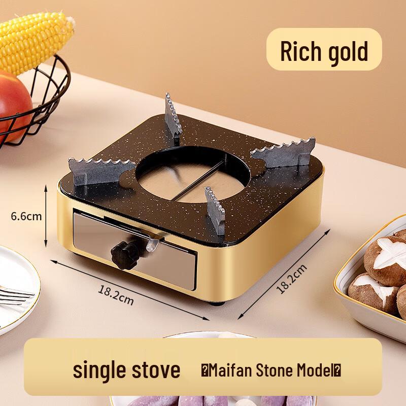 ZISIZ Коммерческая портативная газовая плита для хот-пота