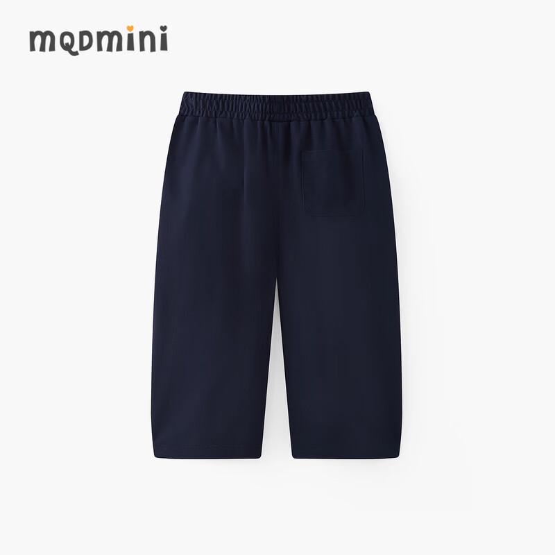 MQD Toddler Girl Knit Mosquito-Repellent Loose Long Pants 100