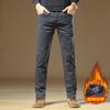 2024 New Autumn And Winter Velvet/Thin High-End Slim Fit Khaki Casual Pants Men'S Slim Fit Pants Business Straight Leg Men'S Pants Versatile