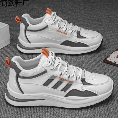 Calzado para hombre – Zapatillas deportivas