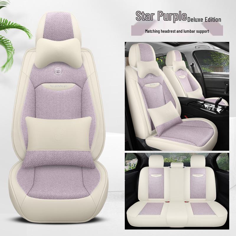 Universal Full Coverage Car Seat Cover for Civic Bora Lavida Sagitar - Four Seasons Ice Rattan Cushion