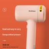 Meiling Handheld Garment Steamer