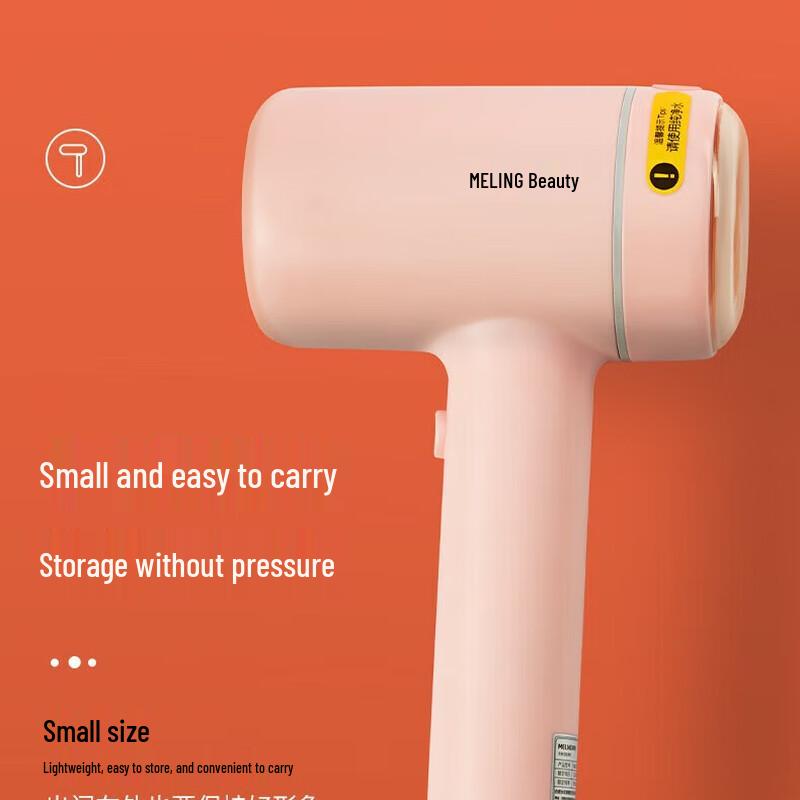 Meiling Handheld Garment Steamer
