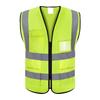 JY Zippered Reflective Vest