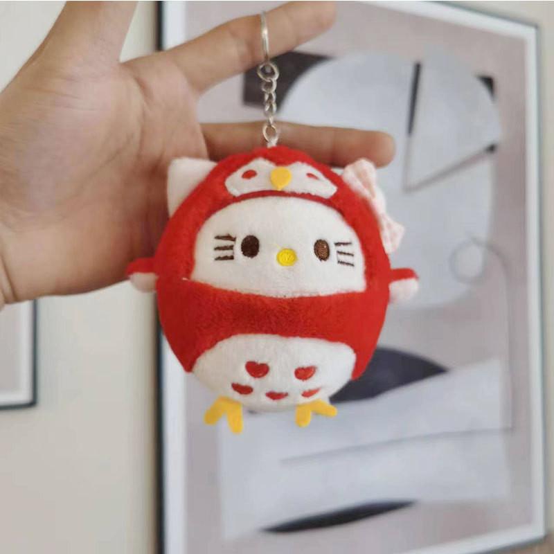 Adorable Japanese Style Owl Plush Toy Keychain Soft Pp Cotton 15cm Cute Gift
