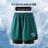 Unisex Quick-Drying Three-Quarter Running Shorts - Anti-Exposure Summer Sports Style