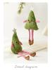 Creative Plush Christmas Tree Ornaments & Wreaths - Ideal Photography Props