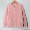 Women's New Solid Color Loose Knitted Cardigan Versatile Sweater Imitation Gold Mink Jacket