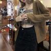 Hollow Out Sun Protection Knitted Cardigan for Women for Spring and Autumn Loose Knitted Top