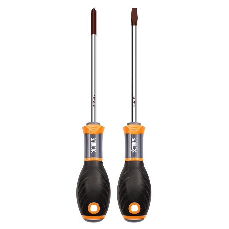 Industrial Grade Magnetic Screwdriver Set: Phillips, Slotted, Small Torx, Super Hard