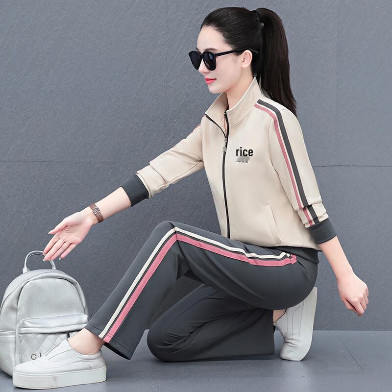 JOHLIN DREAM Women s Long Sleeve Jacket & Slim Fit Sports Pants Set M