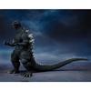 TAMASHII NATIONS S.H.MonsterArts Godzilla FINAL WARS Godzilla (2004) (Reissue) 160mm PVC Painted Action Figure Multicolor