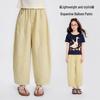 Girls' Loose Summer Tapered Mosquito Repellent Pants