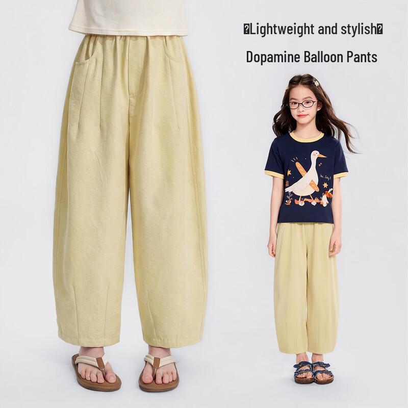 Girls' Loose Summer Tapered Mosquito Repellent Pants