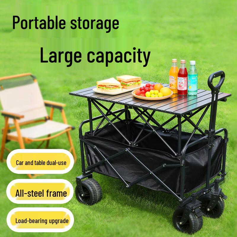 Nongtuo Outdoor Folding Camping Cart with Small 5-inch Wheels