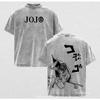 JoJo's Bizarre Adventure Bucciarati Bruno Graphic Tshirt Men Women Clothing Casual Cotton T-shirts Washed Tee Harajuku T Shirt