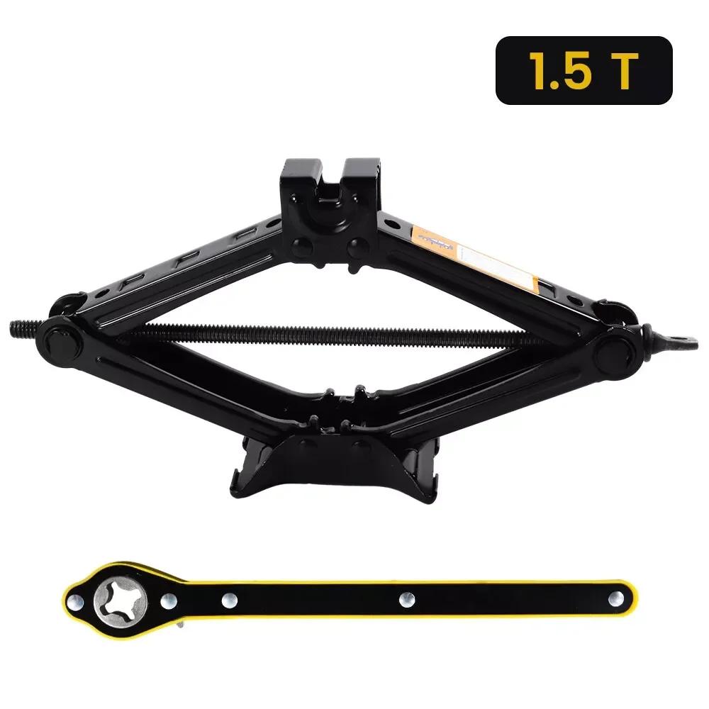 

1.5T car jacks Manual Lift Jack Car Repair Tool Lifting Tool with Labor-saving Ratchet Wrench Foldable Jack for Car