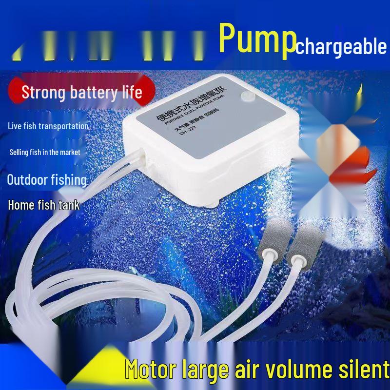 Portable Lithium Battery Fish Tank and Outdoor Aerator Pump