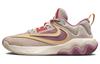 Nike Giannis Immortality 3 'Fossil Stone Celestial Gold' DZ7533-200